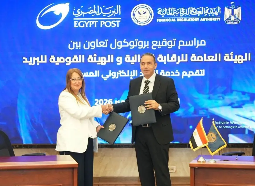 الرقابة المالية والبريد المصري يقدمان نظاماً رقمياً مبتكراً للمراسلات الرسمية القانونية