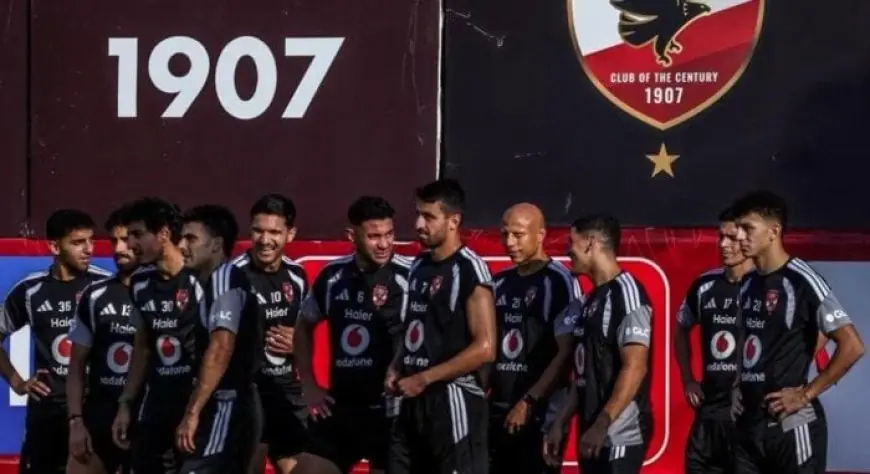 الأهلي يستمر في تدريباته تحضيرًا لملاقاة المقاولون العرب في الدوري