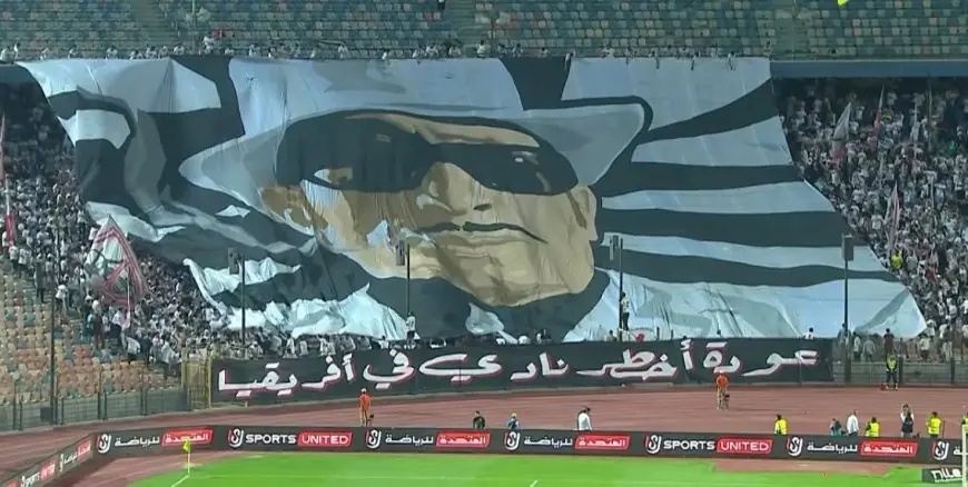 الزمالك يتألق في الشوط الأول ويتقدم بثنائية نظيفة على إيه إس بورت في دوري الأبطال
