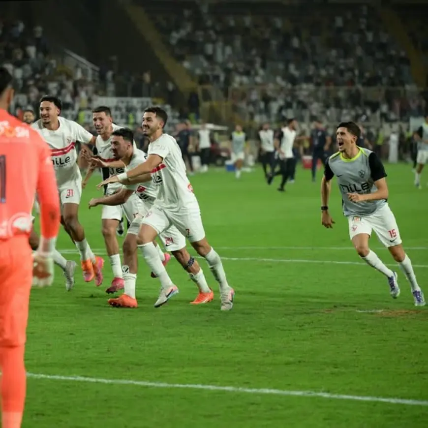 الزمالك يحقق انتصاراً مثيراً 2-1 على إيه إس بورت في دوري أبطال أفريقيا