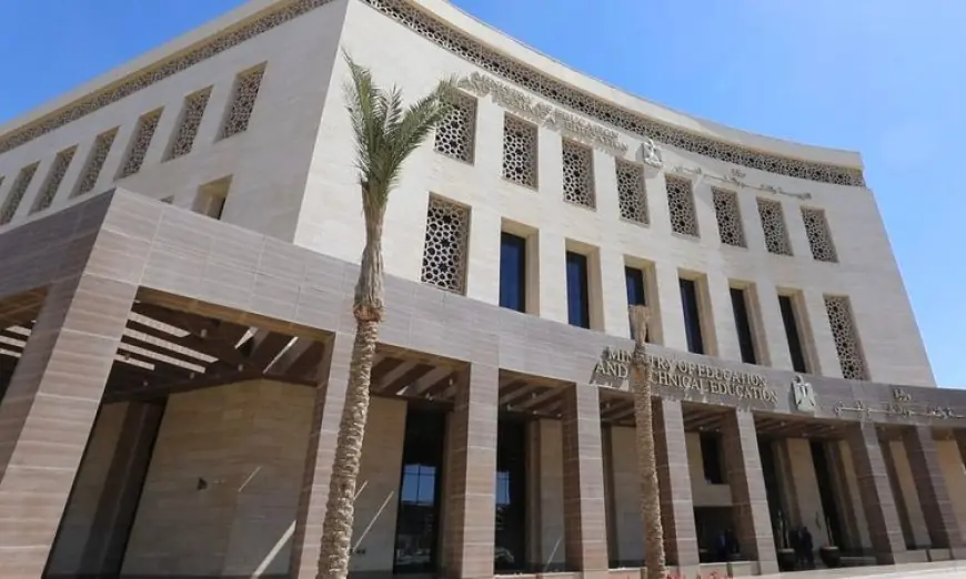 وزارة التعليم تكشف الحقيقة الكاملة حول النقاب بمدرسة في قنا