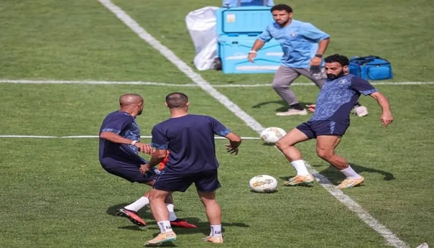 بيراميدز ينهي استعداداته لمباراة جورماهيا في دوري أبطال أفريقيا
