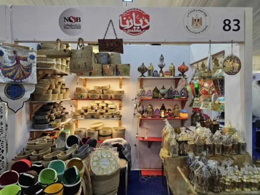 معارض ديارنا تدعم الأسر المنتجة وتحافظ على التراث المصري الفريد