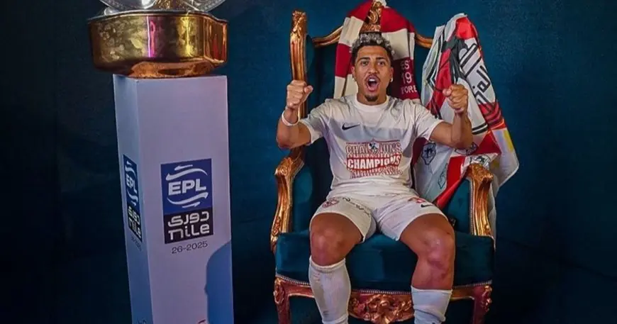 الكشف عن قائمة الزمالك الأولية في دوري أبطال إفريقيا بحضور بيزيرا