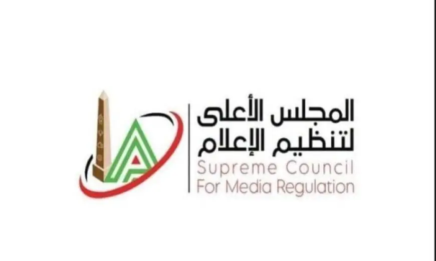 قرار رسمي.. إيقاف كريم حسن شحاتة عن الظهور في وسائل الإعلام لمدة شهر