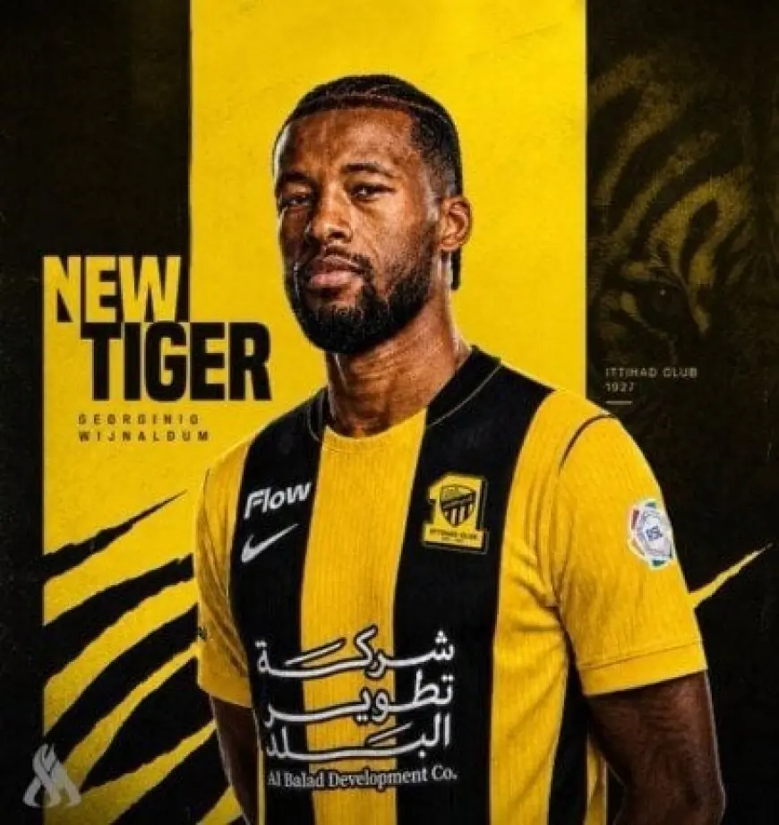رسمياً.. اتحاد جدة يعلن ضم جورجينيو فينالدوم