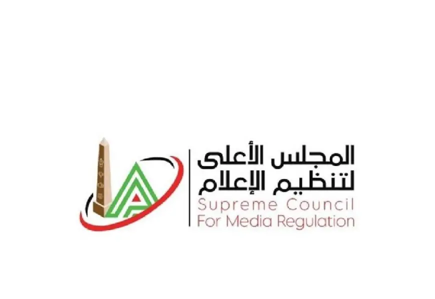المجلس الأعلى للإعلام يعلق بث برنامج الكورة مع صادق لمكافحة ظاهرة بيع الهواء بشكل فعال