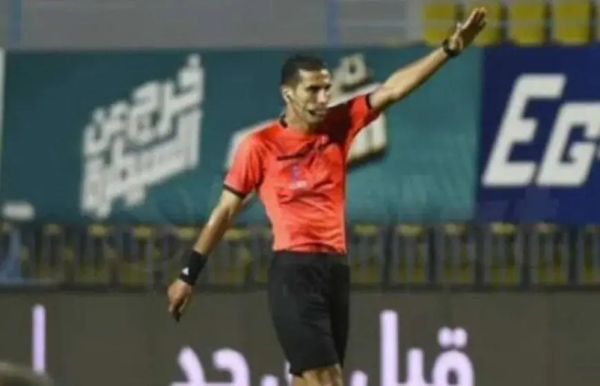 محمود ناجي يدير مباراة الزمالك وأبو قير للأسمدة في الجولة الرابعة من الدوري