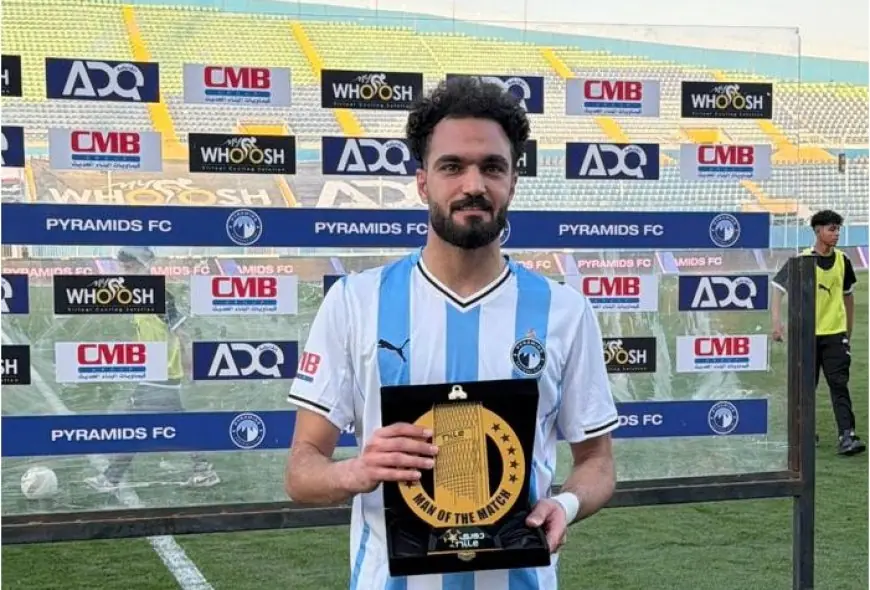 جاهزية مصطفى زيكو تعزز صفوف بيراميدز أمام الجونة