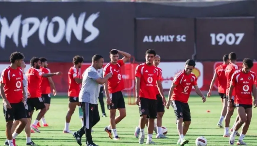 الأهلي يستعد لمواجهة المقاولون العرب في الدوري
