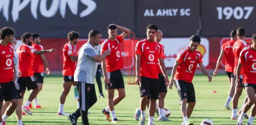 الأهلي يكثف تدريباته لمواجهة قوية أمام المقاولون العرب