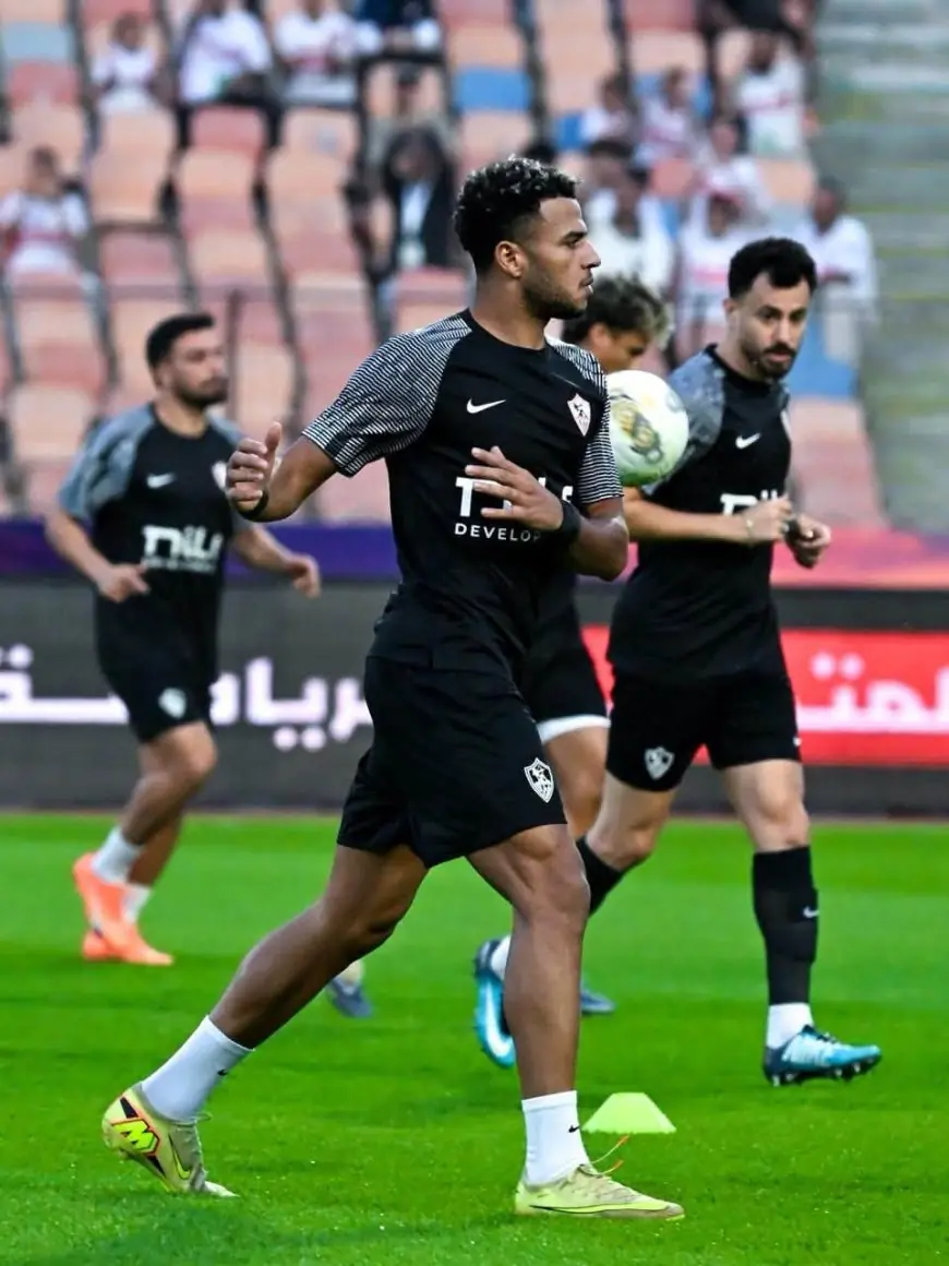 الزمالك ينهي تدريباته تحضيرًا لمواجهة حاسمة ضد أبو قير للأسمدة غدًا في الدوري المصري