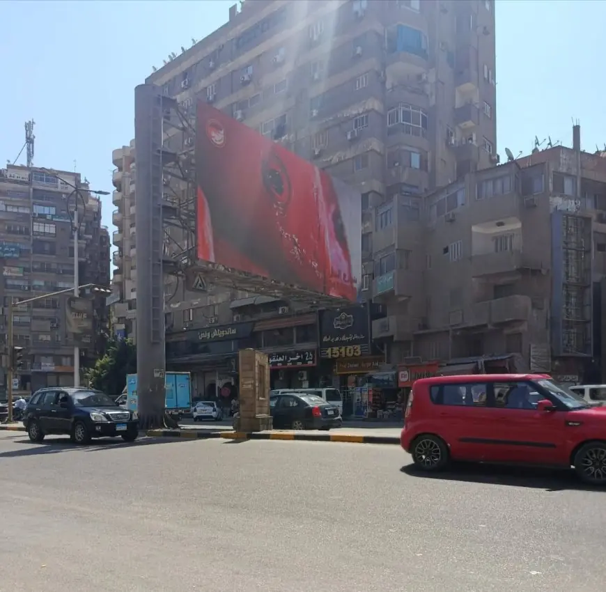 تنظيم الإعلانات يعيد تقييم منظومة الإعلانات بالمحاور الرئيسية في محافظة الجيزة من الأحياء إلى قلب المدينة