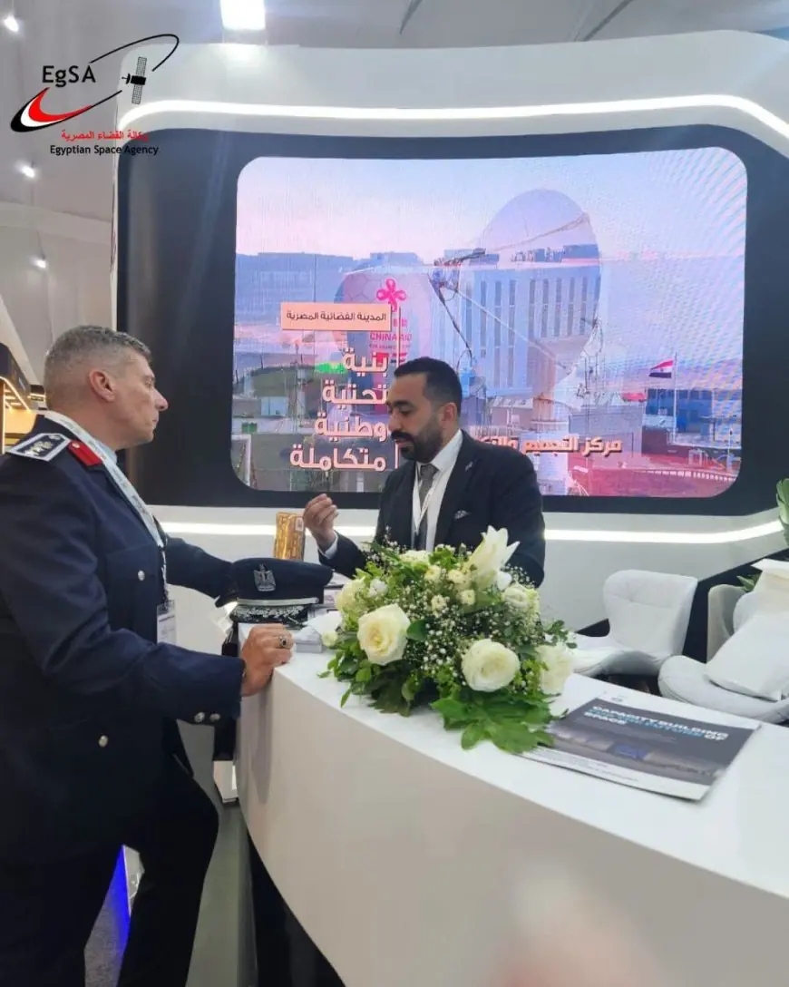 وكالة الفضاء تعرض مسار البناء الفضائي الوطني المتكامل في معرض العلمين