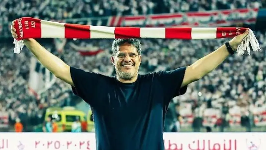 رسالة دعم من جماهير الزمالك لمدرب البنك الأهلي رمادي في أزمته الصحية