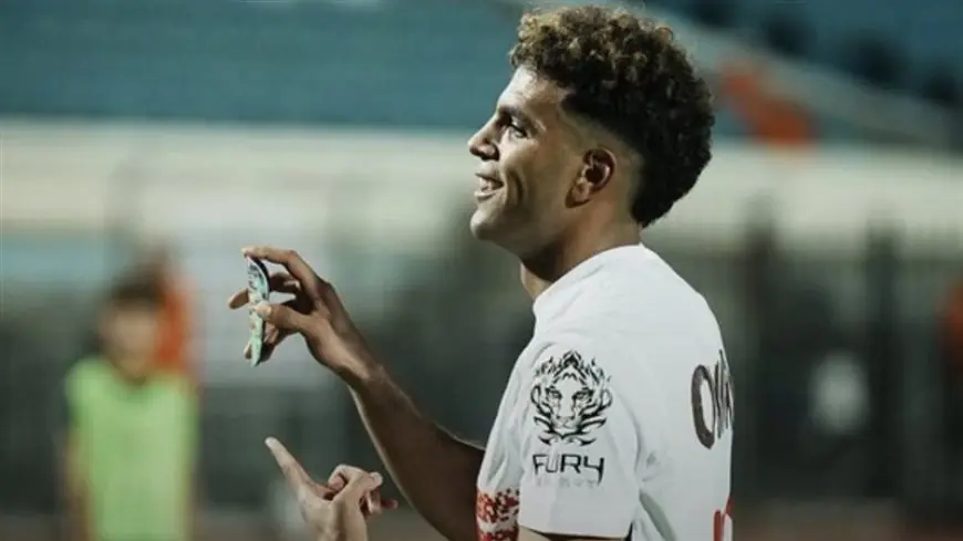 الزمالك يوضح تفاصيل إصابة محمد السيد في مواجهة أبو قير للأسمدة
