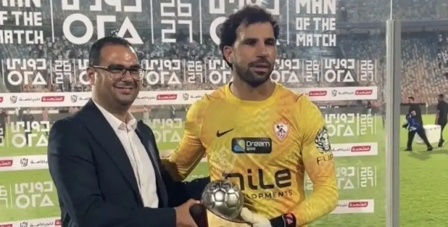 مهدي سليمان: اللاعبون يتحملون المسؤولية وهدفنا رفع راية الزمالك عاليًا