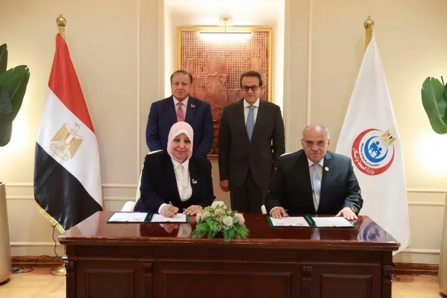 وزير الصحة يوقع بروتوكول تعاون مع الجهاز المصري للملكية الفكرية لتعزيز توطين الدواء
