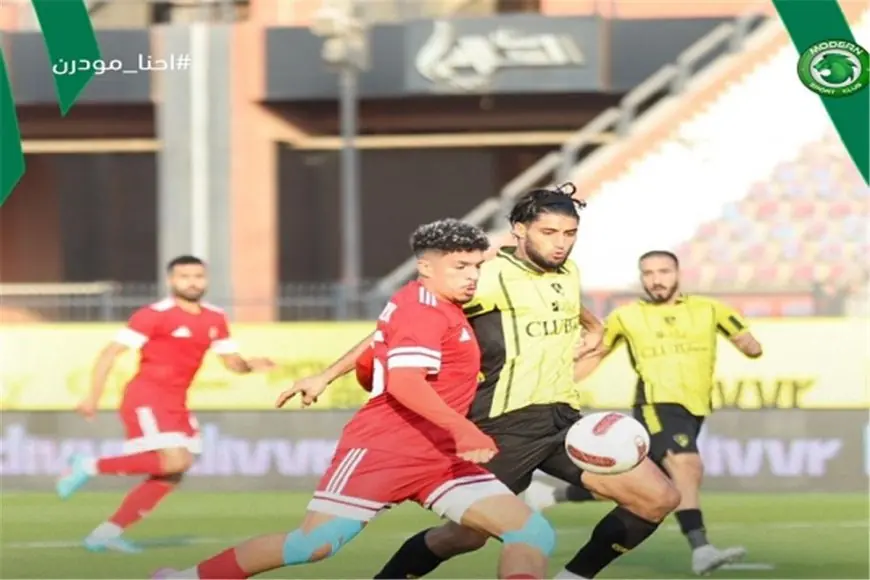 تعرف على موعد مباراة مودرن سبورت ضد وادي دجلة والقنوات الناقلة