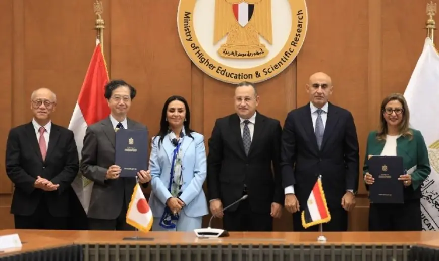 وزراء التعليم والسفير الياباني يشهدون توقيع اتفاقيات تعاون جديدة لتعزيز الجامعات المصرية