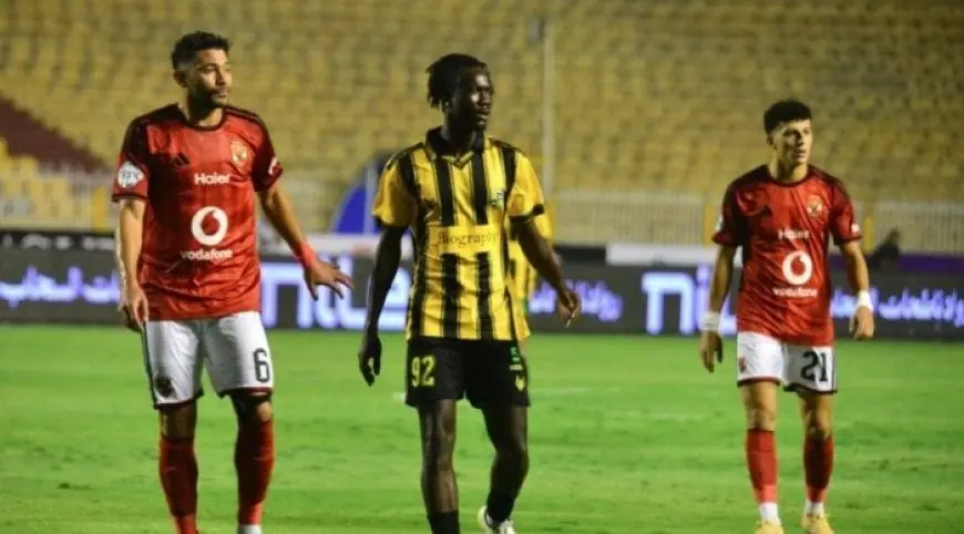 موعد مباراة الأهلي المقبلة بعد التعادل مع المقاولون العرب في الدوري المصري