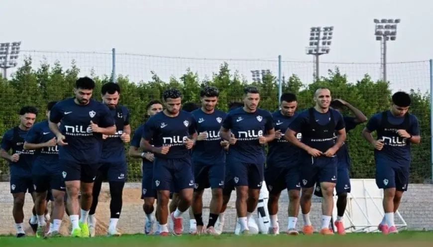 الزمالك يعود للتدريبات استعدادًا لمواجهة إيه إس بورت في دوري أبطال أفريقيا