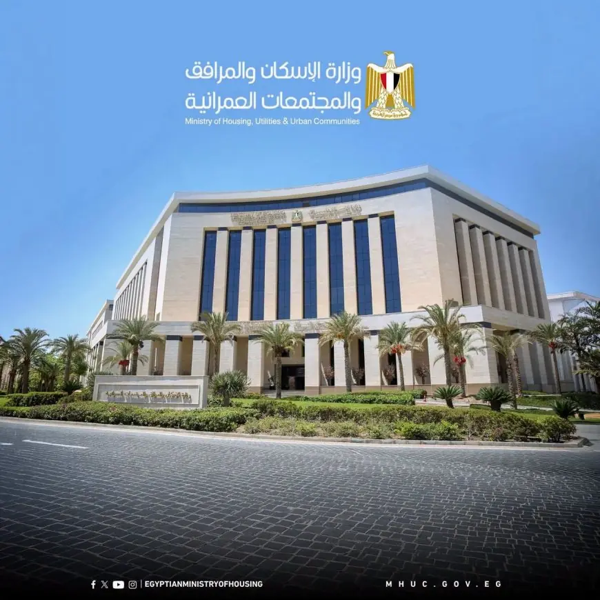 وزيرة الإسكان تعلن إزالة 7 مخالفات بناء في الساحل الشمالي الغربي والقاهرة الجديدة