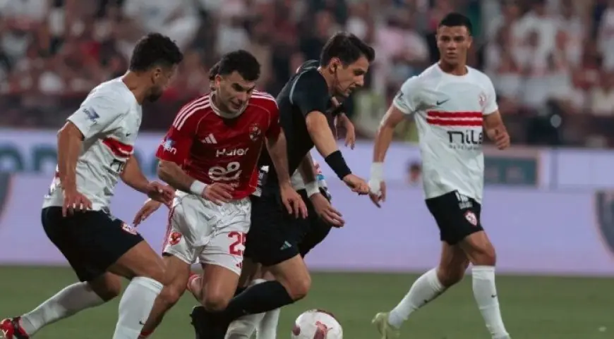 تعديل موعد الجولة الأولى من كأس عاصمة مصر بسبب قمة الأهلي والزمالك