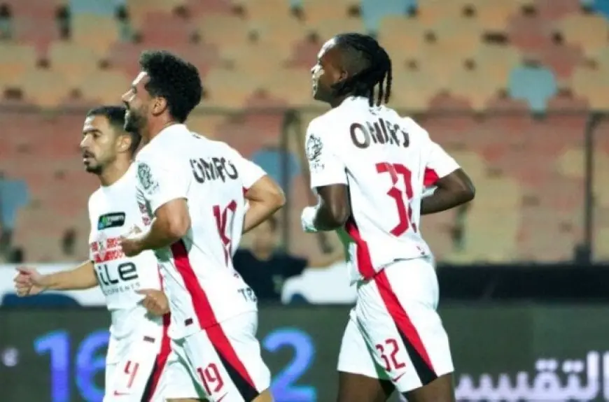 موعد مباراة الزمالك المقبلة بعد انتصاره على إيه إس بورت الجيبوتي في دوري أبطال إفريقيا