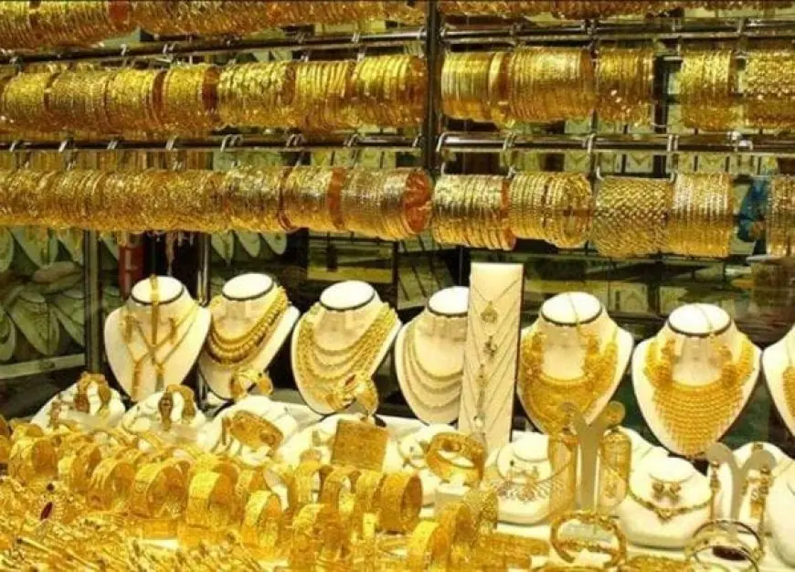 أسعار الذهب في مصر اليوم الأحد 13 سبتمبر 2026.. عيار 21 يحقق مفاجأة