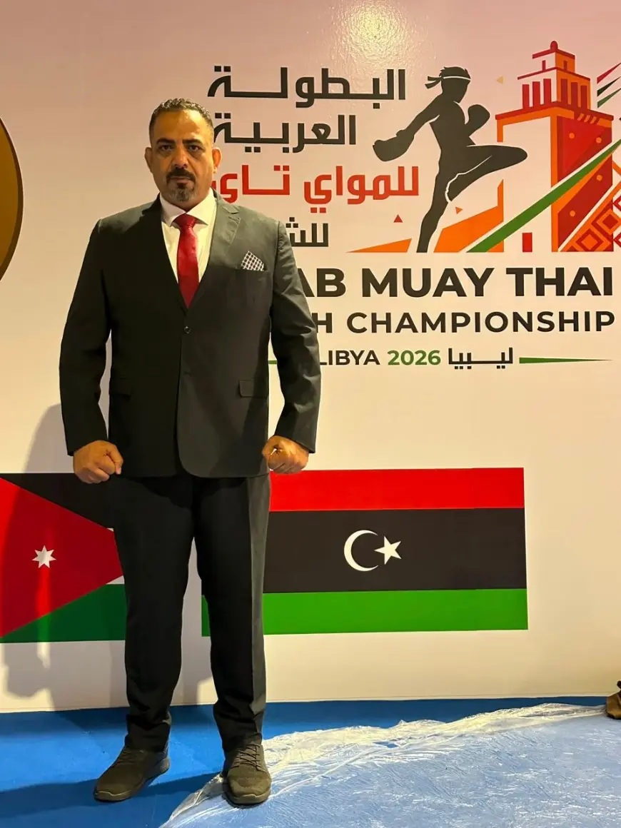 محمد إبراهيم يحضر اجتماع المكتب التنفيذي لاتحاد المواي تاي الدولي