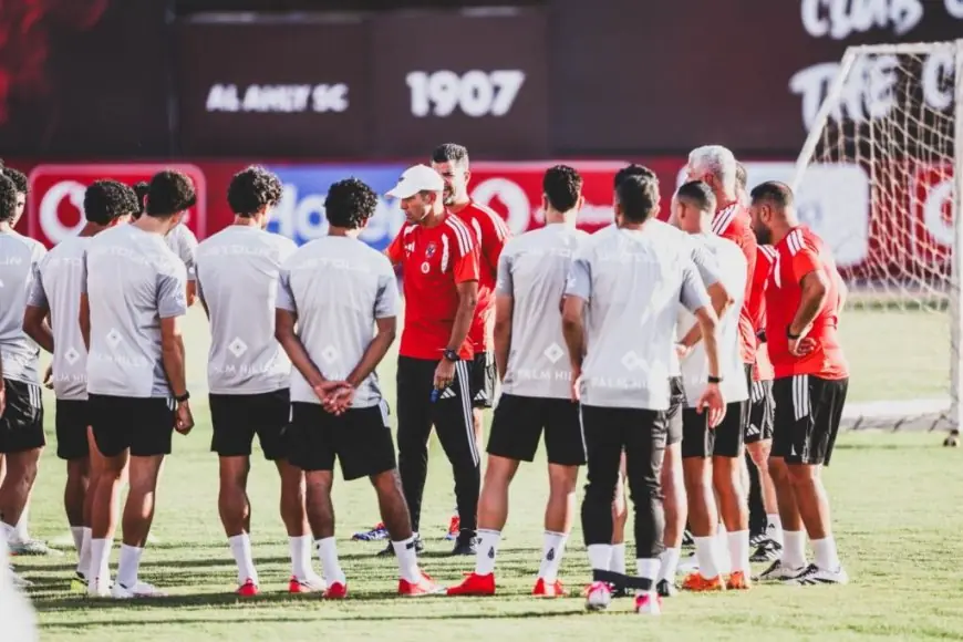 الأهلي ينهي استعداداته الأخيرة اليوم لمواجهة أبوقير للأسمدة في الدوري