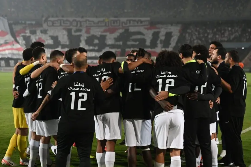 استعدادًا لمواجهة غزل المحلة الزمالك يستأنف تدريباته اليوم في الدوري