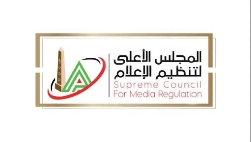 المجلس الأعلى للإعلام يحظر ظهور دان آدم زوجة حسام حسن على القنوات والمواقع الإلكترونية