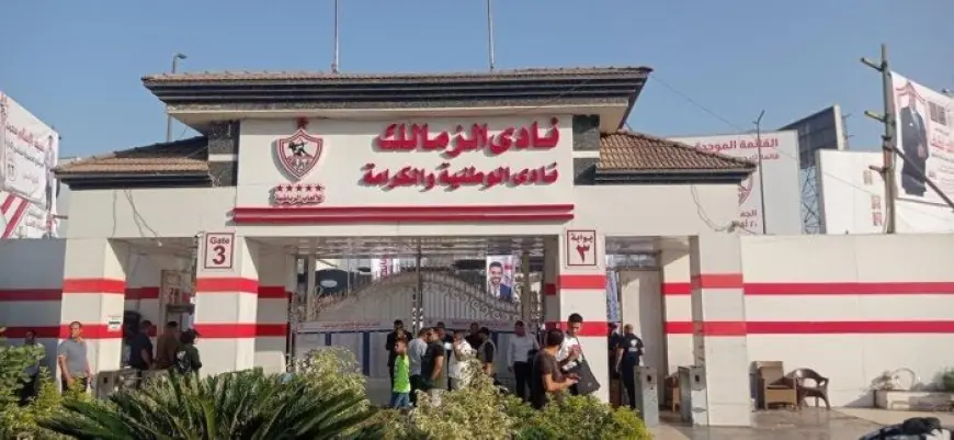 الزمالك يعلن عن آخر تطورات أرض النادي الجديدة.. وإتاحة عضويات إضافية قريبًا
