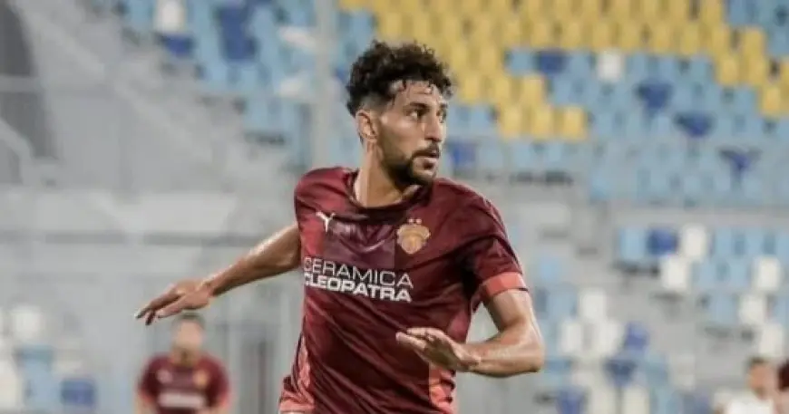 أحمد هاني يكشف تفاصيل إصابته البسيطة ويأمل في الانضمام لمنتخب مصر