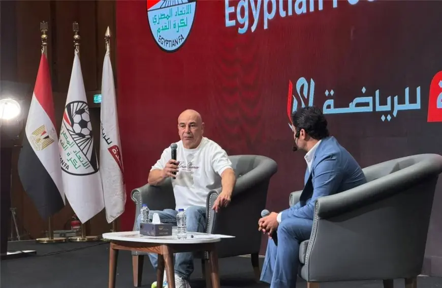حسام حسن يصرح: اختيار لاعبي منتخب مصر يعتمد على الجدارة وليس ألوان الأندية