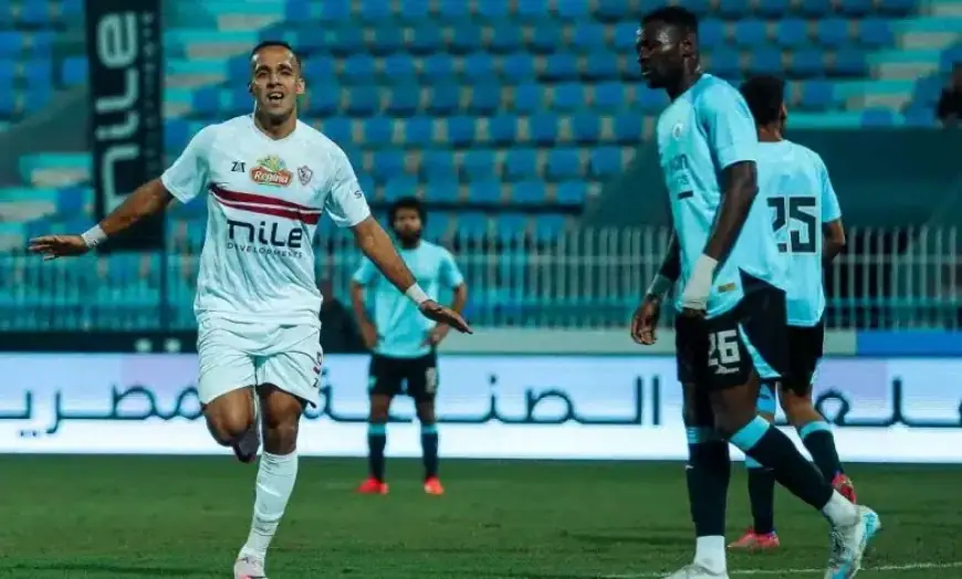 الزمالك يواجه غزل المحلة في مواجهة حاسمة بالدوري المصري الممتاز