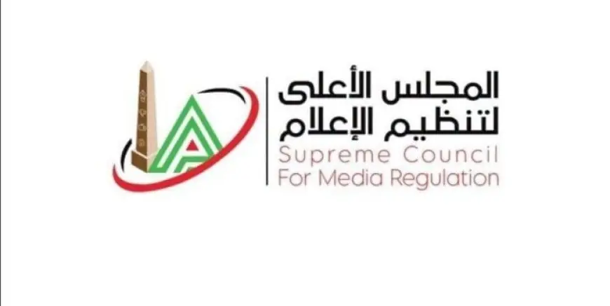 “المجلس الأعلى للإعلام يستدعي الممثل القانوني لإذاعة صوت الزمالك”