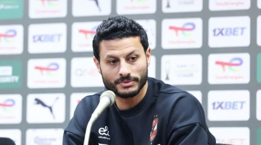 الأهلي يوضح تفاصيل إصابة محمد الشناوي وطاهر محمد طاهر