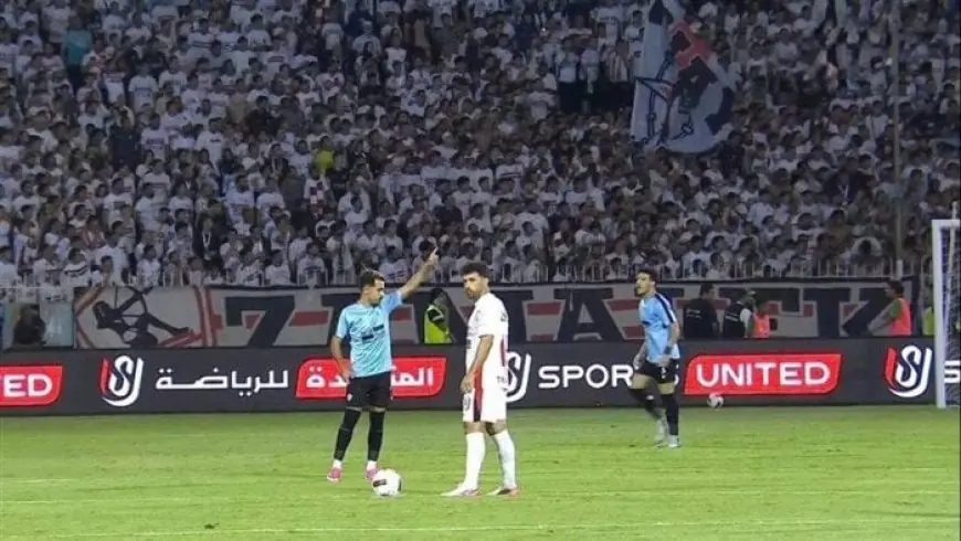 ترتيب الدوري المصري بعد انتصار الزمالك على غزل المحلة
