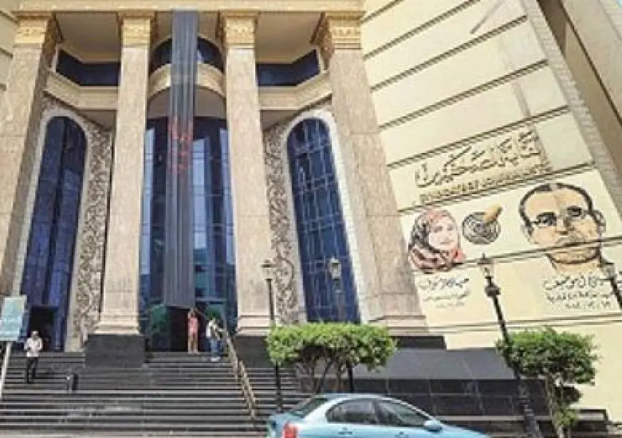 لجنة المرأة بنقابة الصحفيين تستنكر بشدة نشر بيانات شخصية لفتاة مصرية ضحية لشقيقها