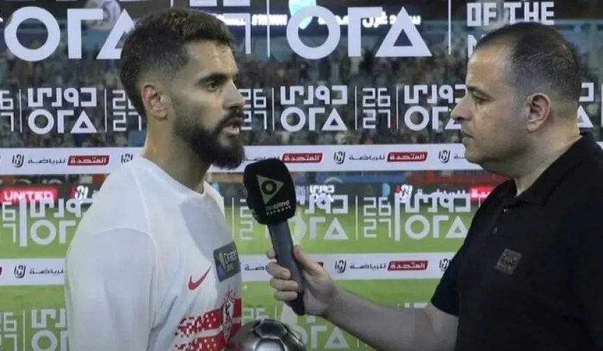 نتائج: الزمالك كالجسد الواحد.. ومباراة غزل المحلة كانت صعبة