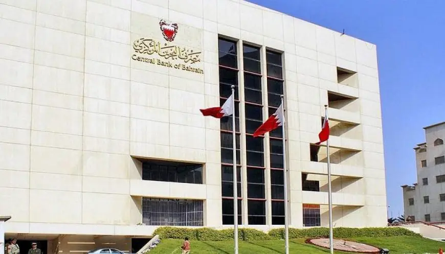 رفع أسعار الفائدة في البحرين والسعودية وقطر بعد قرار الفيدرالي الأمريكي