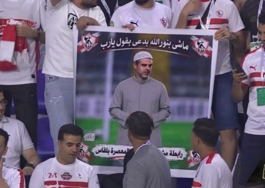 ميدو: أحبطني موقف جمهور الزمالك من معتمد جمال.. وأي مدرب أجنبي لن يصل لما حققه