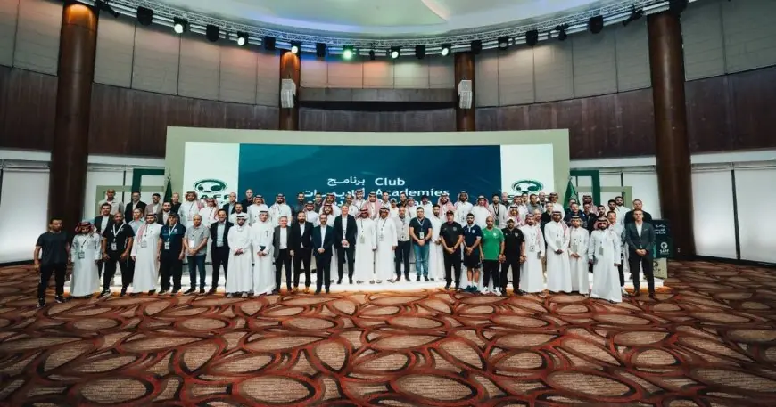 الاتحاد السعودي يبدأ مبادرة تطوير أكاديميات الأندية وتعزيز صناعة المواهب الرياضية في المملكة العربية السعودية