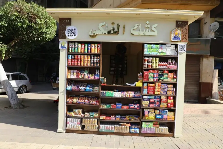 القاهرة تطلق منظومة الأكشاك الموحدة الجديدة في جميع أحياء العاصمة