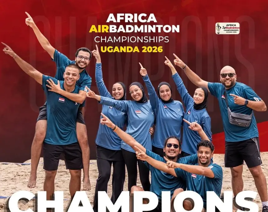 للمرة الثانية على التوالي مصر تواصل الهيمنة على لقب أفريقيا في الريشة الطائرة الهوائية