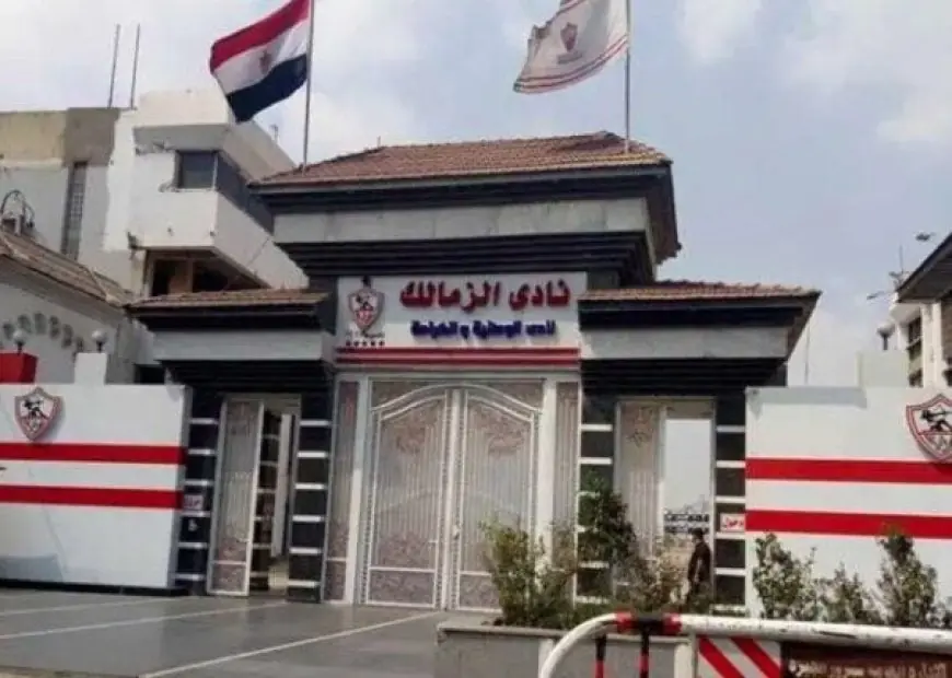 ميدو يكشف عن مفاجأة: كان هناك خطة لبيع الزمالك بمليار و800 مليون جنيه