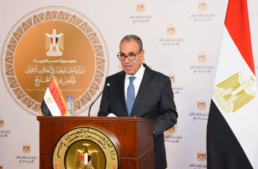 وزير الخارجية يؤكد: منتدى أفريقيا-العلمين فرصة ذهبية لالتقاء القطاع الخاص والمؤسسات الاستثمارية والمالية في القارة الأفريقية
